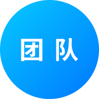 移動(dòng)app開(kāi)發(fā)公司團(tuán)隊(duì)