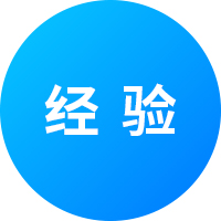 移動(dòng)app開(kāi)發(fā)公司經(jīng)驗(yàn)