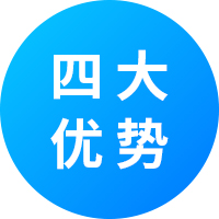 手機(jī)app開(kāi)發(fā)公司四大優(yōu)勢(shì)