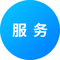 移動(dòng)app開(kāi)發(fā)公司服務(wù)